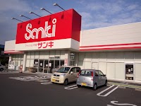ファッション市場サンキ 富塚店