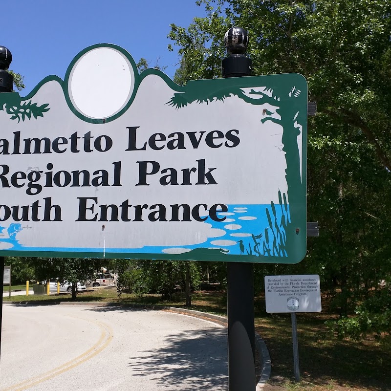 Palmetto Leaves Regional Park - South Entrance Parking