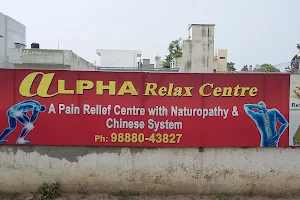 Alpha Relax Centre image