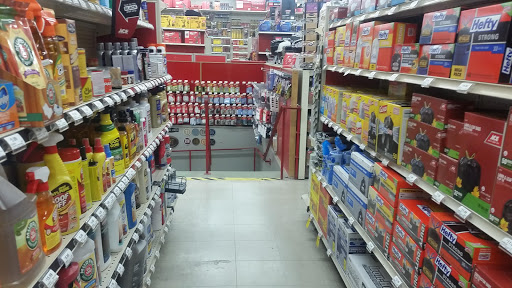 Hardware Store «Skokie Ace Hardware», reviews and photos, 5035 Oakton St, Skokie, IL 60077, USA