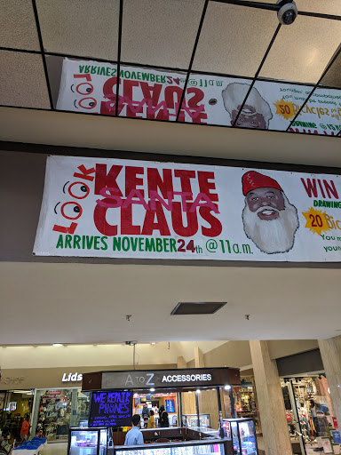 Shopping Mall «The Mall West End», reviews and photos, 850 Oak St SW, Atlanta, GA 30310, USA