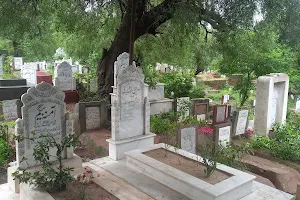 Miani Sahib Graveyard image