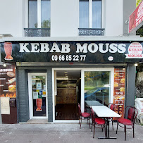 Photos du propriétaire du Restaurant turc kebab mouss à Livry-Gargan - n°18