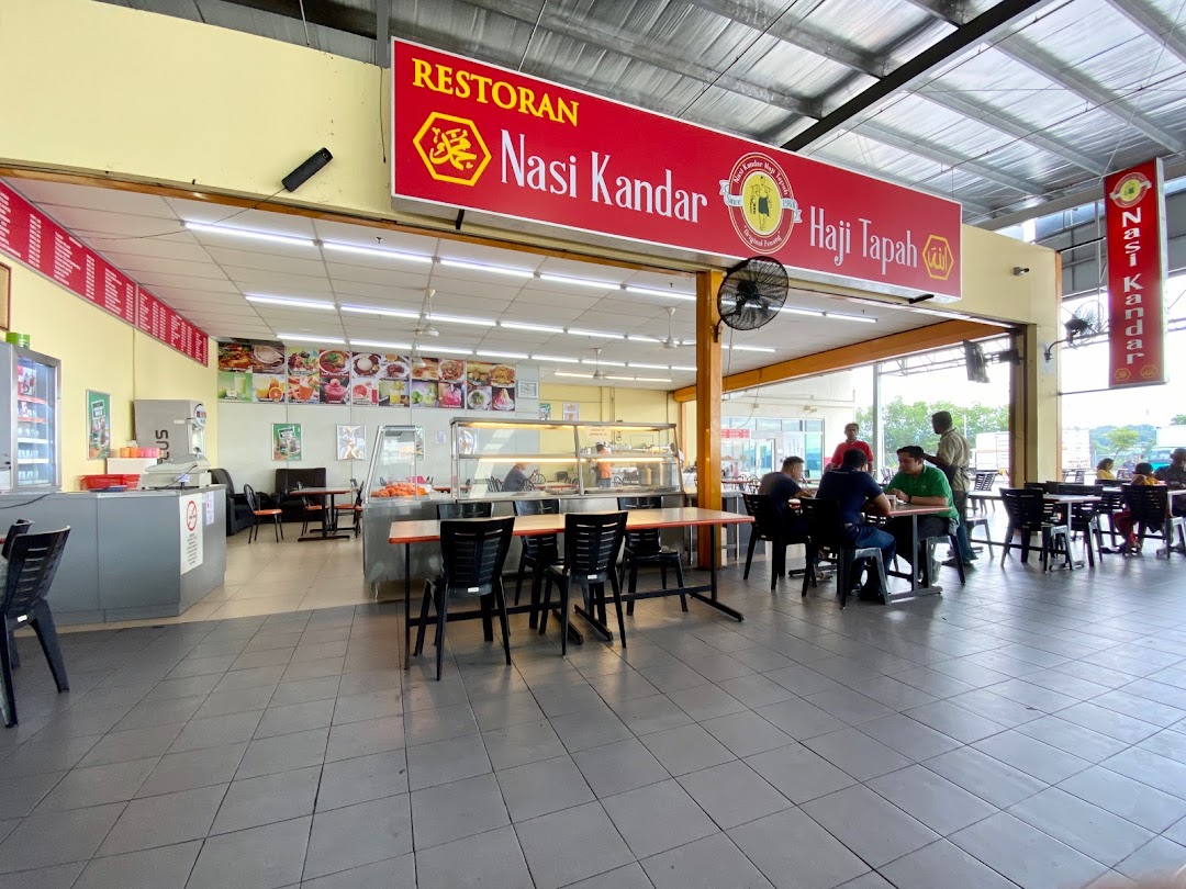Restoran Nasi Kandar Haji Tapah (NSK)