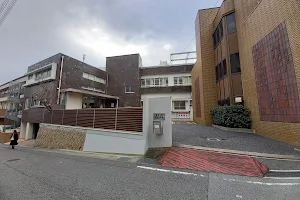 Minatogawa Clinics image
