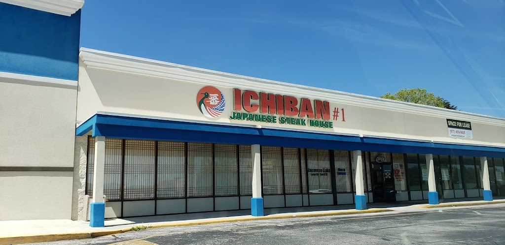 Ichiban Japanese Steak House #1 37343