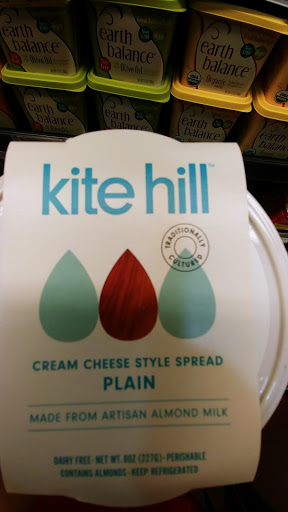 Grocery Store «Whole Foods Market», reviews and photos, 1640 Chicago Ave, Evanston, IL 60201, USA