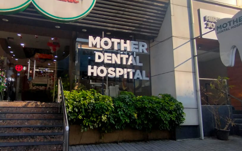 Mother Dental Hospital image