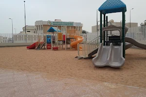 Al Wafa'a Park image