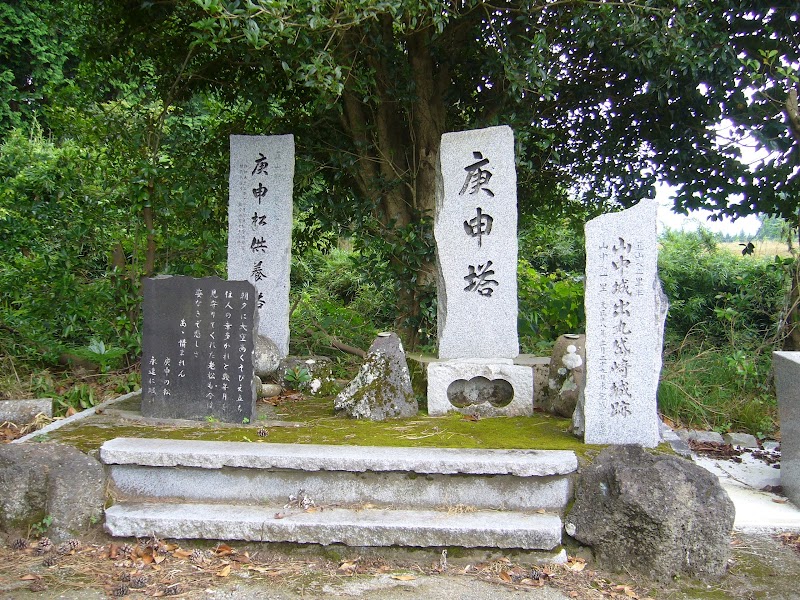 台崎山神社