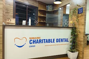 Bangalore Charitable Dental Center image