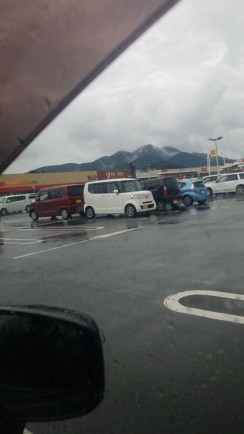 ユニクロ マーケットシティ桐生店 群馬県桐生市相生町 衣料品店 衣料品 グルコミ