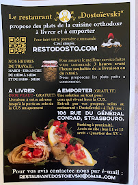Restaurant “Dostoïevski” à Strasbourg menu