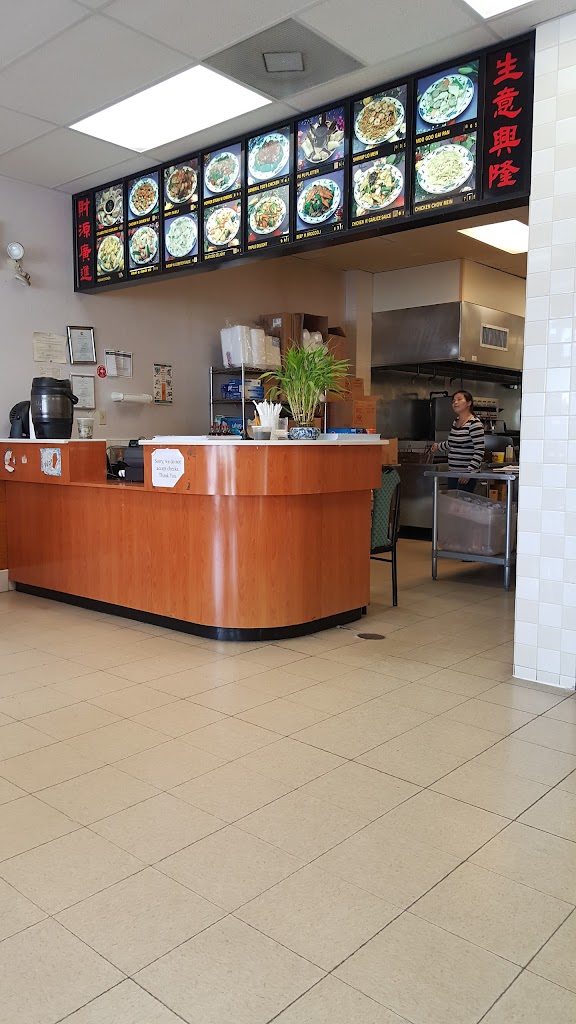 New China City Restaurant 24017