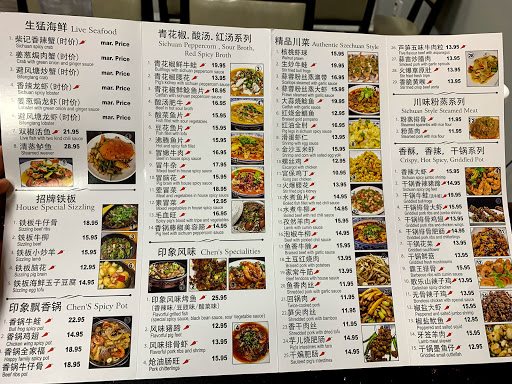 Chen's Restaurant