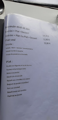 Restaurant thaï Piment thaï à Saint-Maurice (le menu)