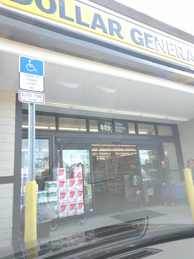 Home Goods Store «Dollar General», reviews and photos, 859 Jupiter Blvd