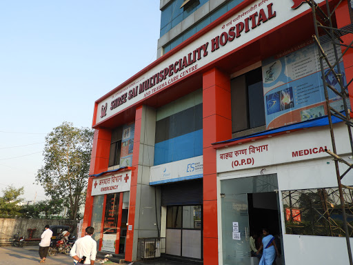 Shree Sai Multispeciality Hospital & Trauma Care Center
