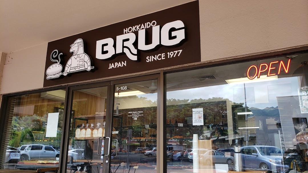 BRUG Bakery Manoa Marketplace