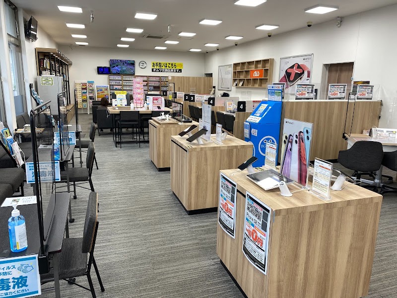 auショップ 八幡木屋瀬 UQモバイル取扱店,