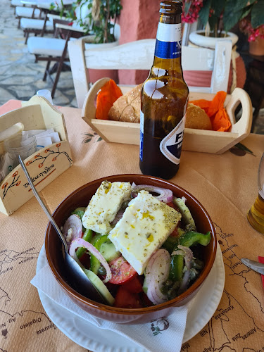 Πατρικάτα 280 84