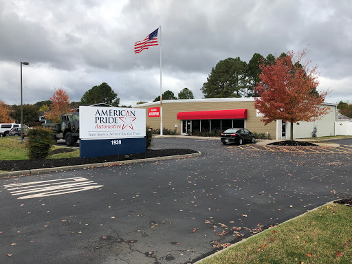 Auto Repair Shop «American Pride Automotive (Yorktown)», reviews and photos, 1939 George Washington Memorial Hwy, Yorktown, VA 23693, USA