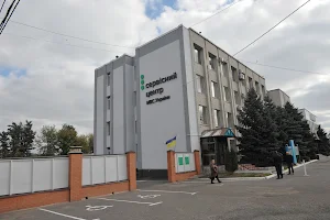 Regional service center of Ministry of Internal Affairs in Sumy region image