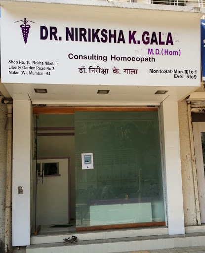 Dr Niriksha Gala Homeopathy Clinic