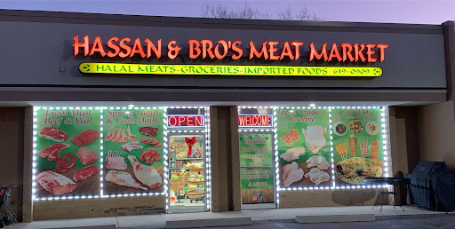 Hassan & Brothers, 2904 E Long Lake Rd, Troy, MI 48085, USA, 
