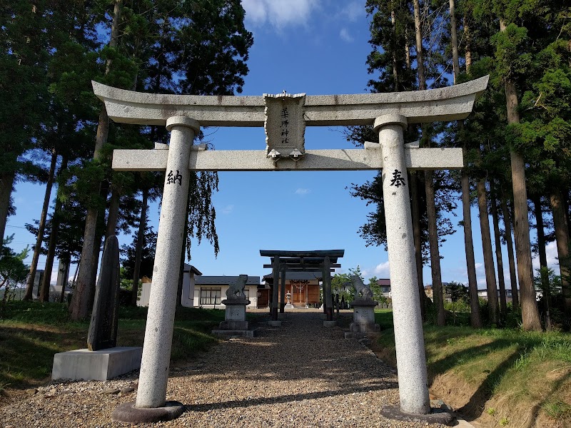 薬師神社