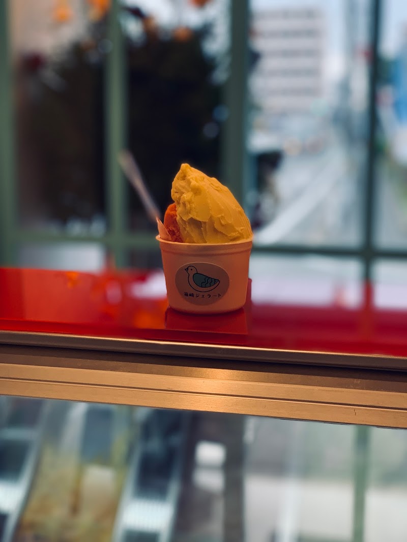 箱崎ジェラート HAKOZAKI GELATO