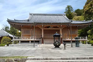 Tokkosan Kaburai Temple image