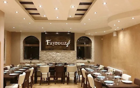 Fayrouz Restaurant image