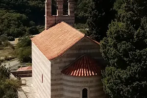 Manastir Gradiste image