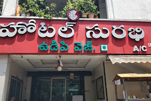 Udupi Akshaya Veg Restaurant image