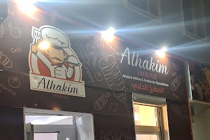 Alhakim Restaurant - مطعم الحكيم