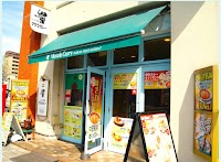 インド料理 マサラカレー