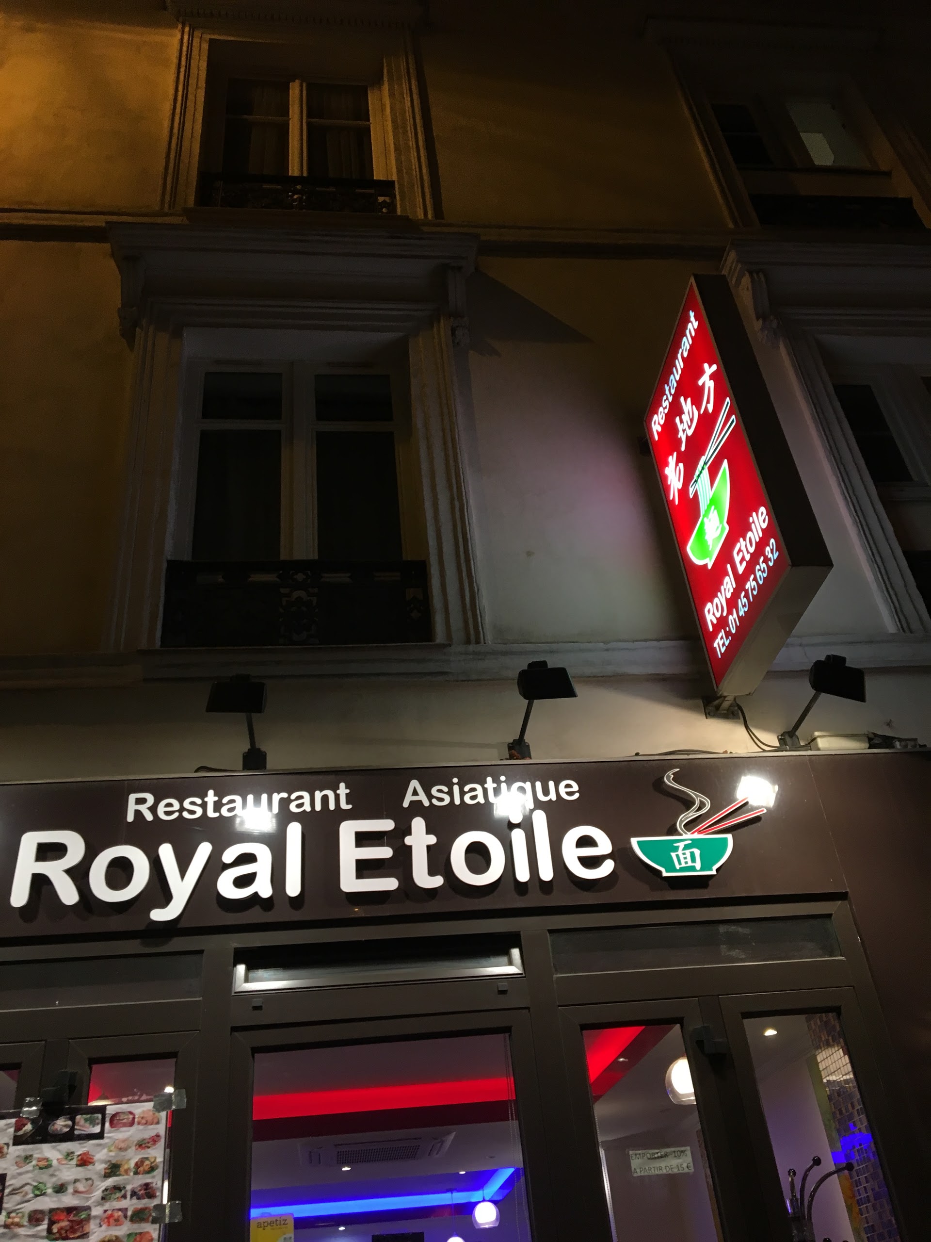 Photo n° 1 de l'avis de Ikukoluv. fait le 21/10/2017 à 20:20