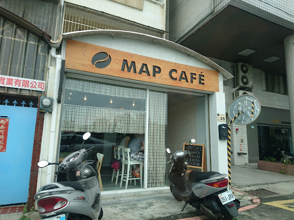 Map Cafe 旅圖咖啡