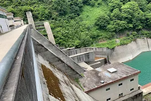 Unazaki Dam Information Museum image