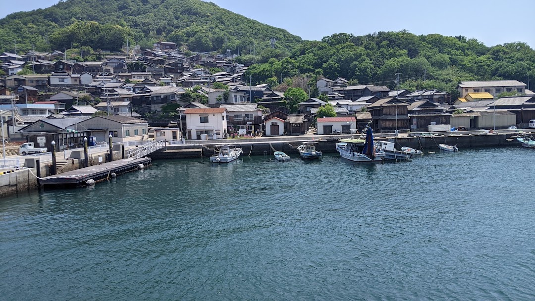 Takamatsu, Japonya