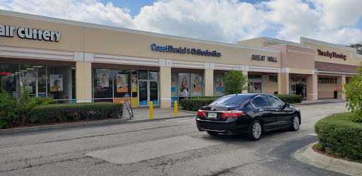 Supermarket «Publix Super Market at Suntree Square», reviews and photos, 7777 N Wickham Rd, Melbourne, FL 32940, USA