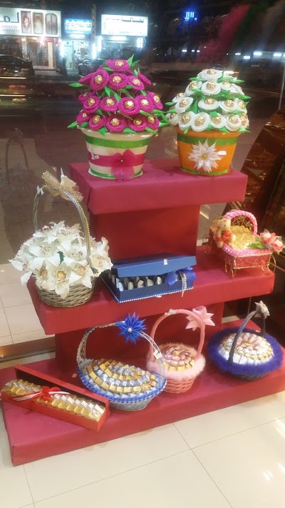 Photos of Cake Al Emarat