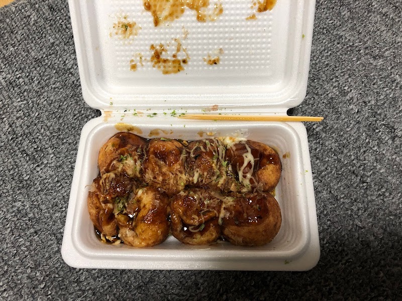 鉄人の味 たこ金 大阪府東大阪市稲田上町 たこ焼き屋 飲食テイクアウト グルコミ