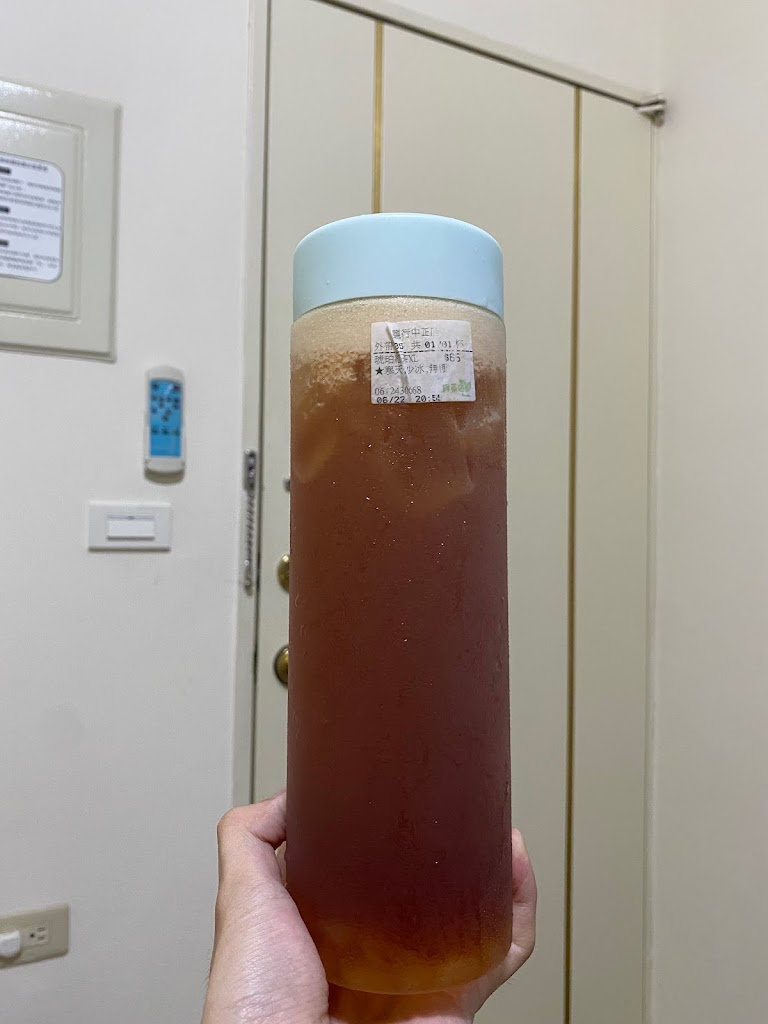 鮮茶道（鹽行中正） 的照片