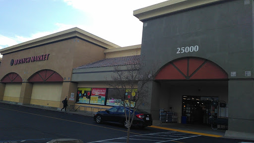 Asian Grocery Store «99 Ranch Market», reviews and photos, 25000 Blue Ravine Rd, Folsom, CA 95630, USA