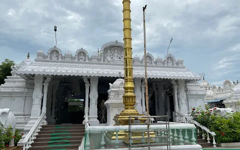 Ashta Lakshmi Temple image