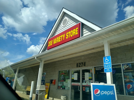 Grocery Store «208 Variety Store», reviews and photos, 6274 Courthouse Rd, Spotsylvania, VA 22551, USA