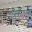 Faruk Eczanesi (Pharmacy/Apotheke/Аптека)