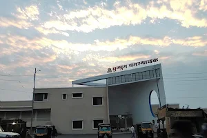 Ghugus Bus Stand image